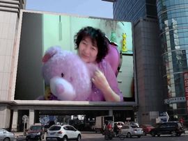 丑奶奶主播照片