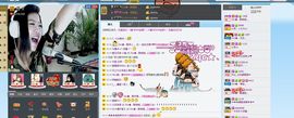 Zqc★、醉倾城灬主播照片