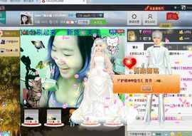 昵称违规，请重新修改主播照片