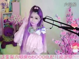 😸熱饅頭主播照片