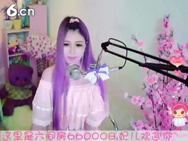 😸熱饅頭主播照片