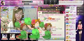 LV沫沫主播照片