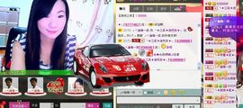 三笑😊😄😊主播照片