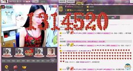 ♥╭ゞ陌芊ゞ♥╭主播照片