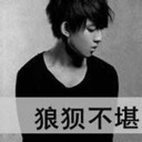 晨曦V587