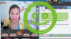 永爱哒哒主播照片