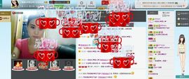 一班班长❤雪儿❤主播照片