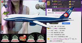 ⑥๑۩ღღღ小月۩๑主播照片