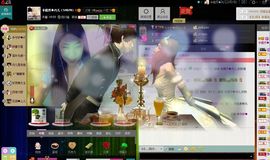 ╬嫣然◆丹儿主播照片