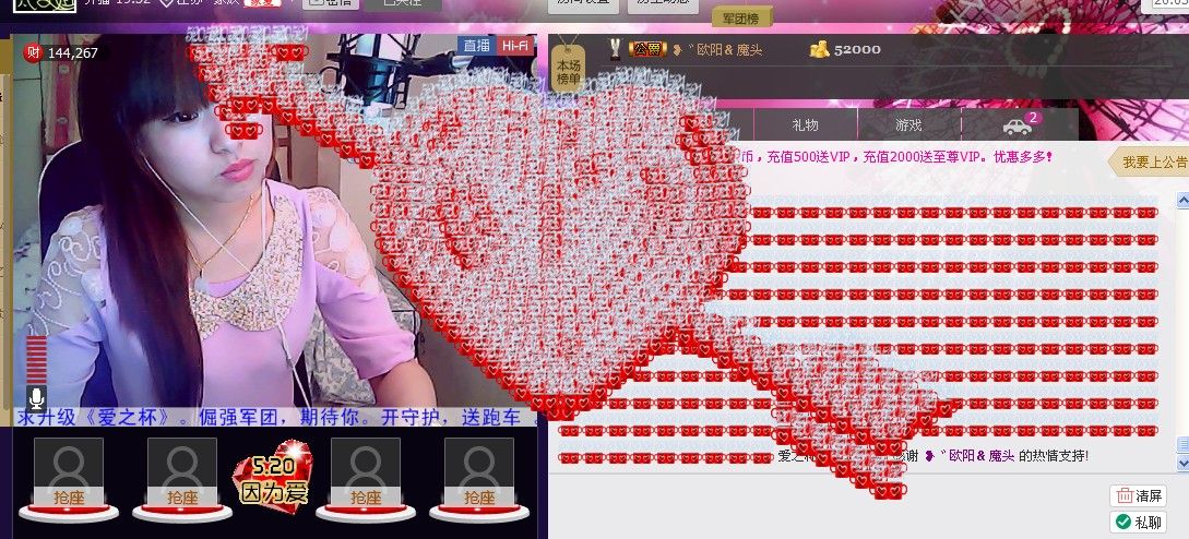 二小姐小阿莉的图片