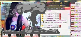 三笑😊😄😊主播照片