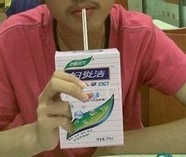 欧阳四爷主播照片