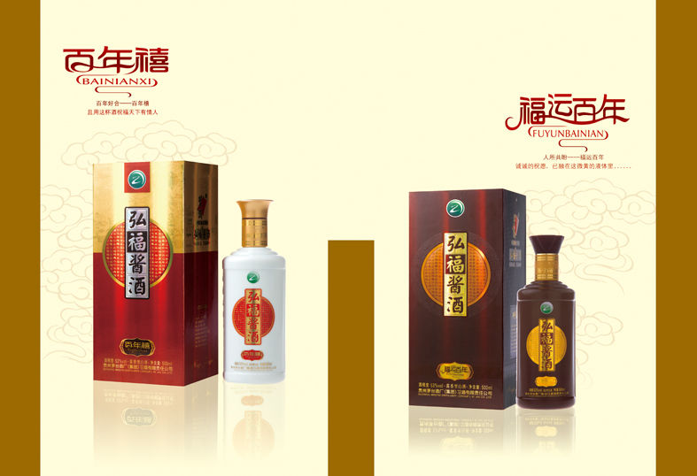 昵称违规，请重新修改的主播照片