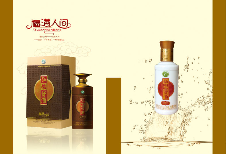 昵称违规，请重新修改的主播照片