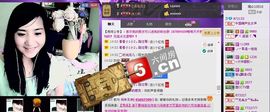 无极★sing婷儿主播照片