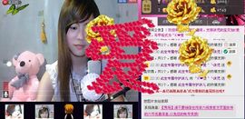 LV沫沫主播照片