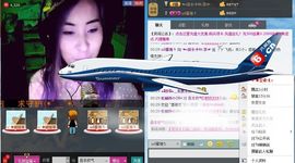 ☜V6签约╄李探长☞主播照片