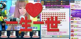 快樂^精灵主播照片