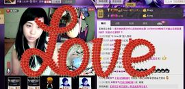 无极★sing婷儿主播照片