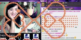 无极★sing婷儿主播照片