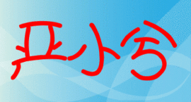 ♥╭严小兮♥╭主播照片