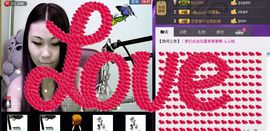⑥๑۩ღღღ小月۩๑主播照片