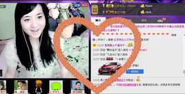 无极★sing婷儿主播照片