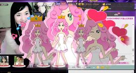 无极★sing婷儿主播照片