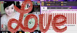 无极★sing婷儿主播照片