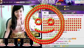 无极★sing婷儿主播照片