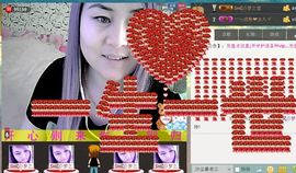 ╰ღM❤K☜ㄝ亭ル☞主播照片