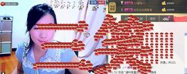 三笑😊😄😊主播照片