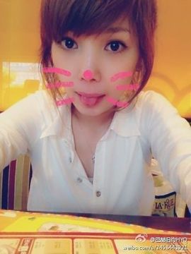 信乐林主播照片