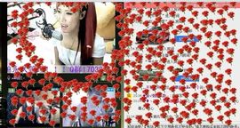 Love❤慕欣..主播照片