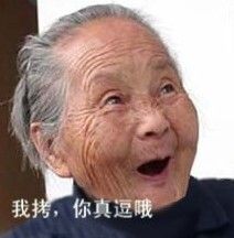 仙女的美丽的主播照片