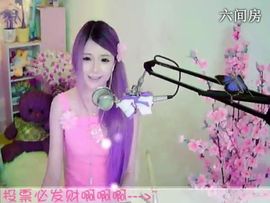 😸熱饅頭主播照片