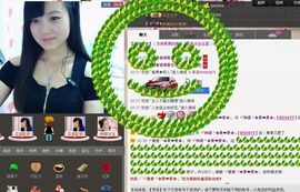 ヅ神调ぺcc果果主播照片