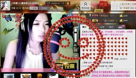 シ快乐哥ヅ主播照片