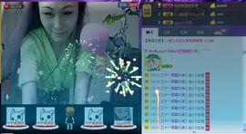 ⑥๑۩ღღღ小月۩๑主播照片