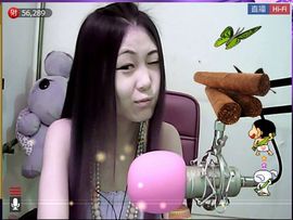 ⑥๑۩ღღღ小月۩๑主播照片