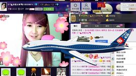 女神会想你们的主播照片
