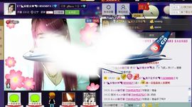 女神会想你们的主播照片