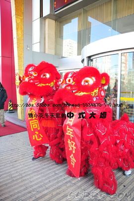 京城中式司仪二师兄主播照片