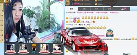 Zqc★、醉倾城灬主播照片