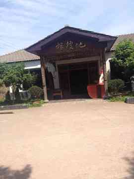 @误入歧途@主播照片