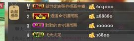 ❤青青主播照片