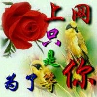 《皇族@战神》的图片
