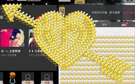 久芯.主播照片