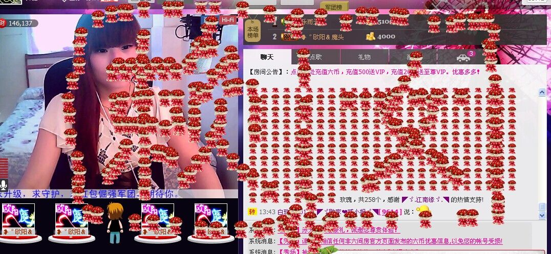 二小姐小阿莉的图片