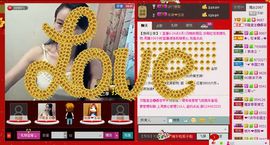 ⋛⋋轩辕⋌⋚主播照片